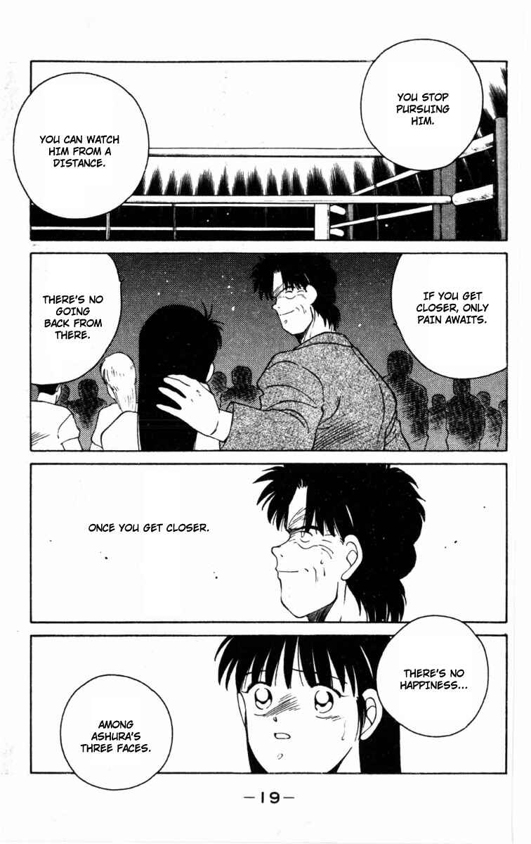 Page 22 Chapter 61 Gates of Carnage