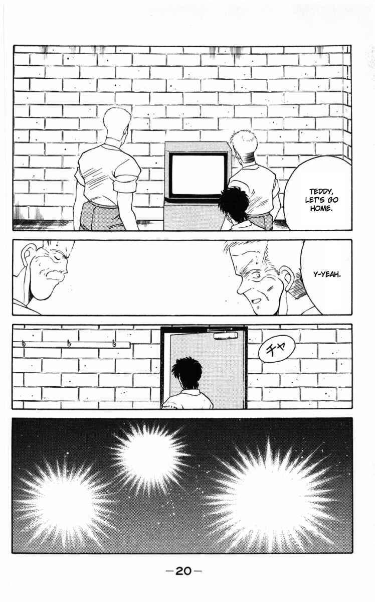 Page 23 Chapter 61 Gates of Carnage