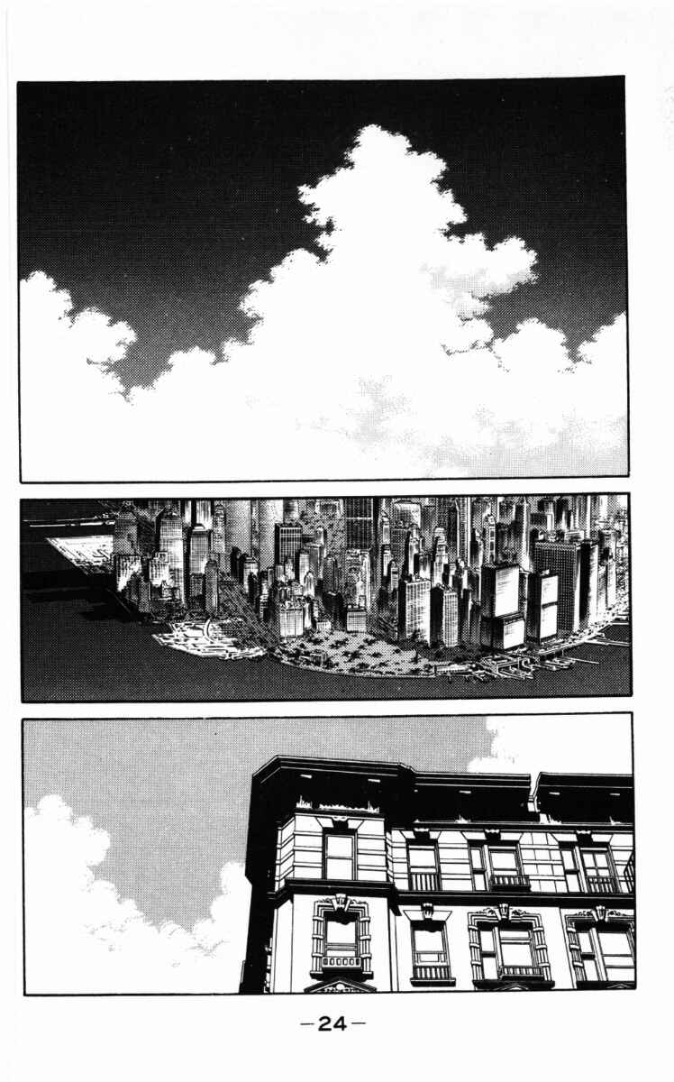 Page 27 Chapter 61 Gates of Carnage