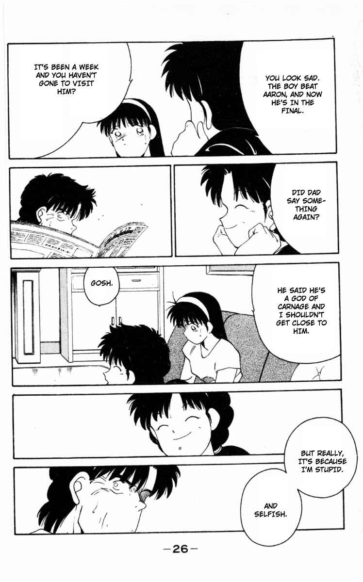 Page 29 Chapter 61 Gates of Carnage