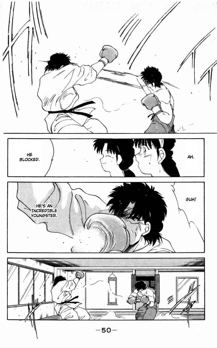 Page 53 Chapter 61 Gates of Carnage