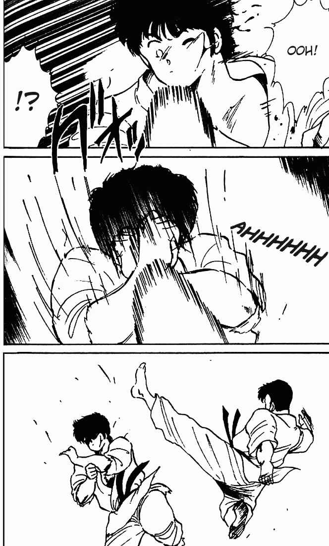 Page 14 Chapter 4 Gates of Carnage