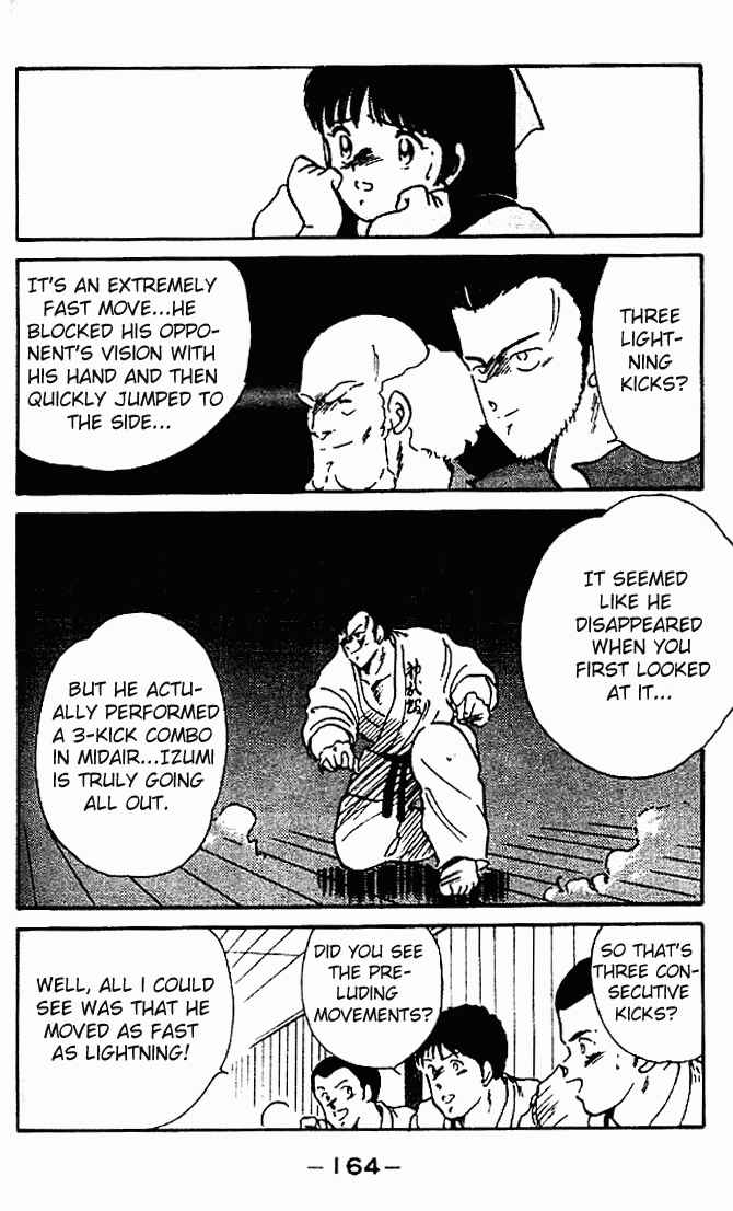 Page 18 Chapter 4 Gates of Carnage
