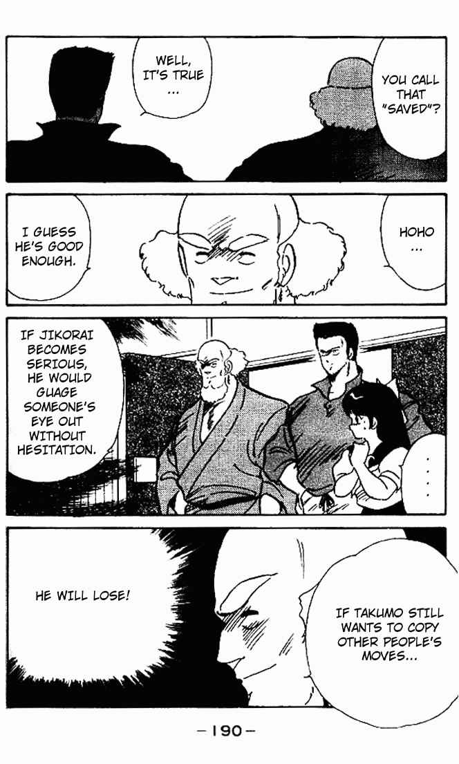 Page 43 Chapter 4 Gates of Carnage