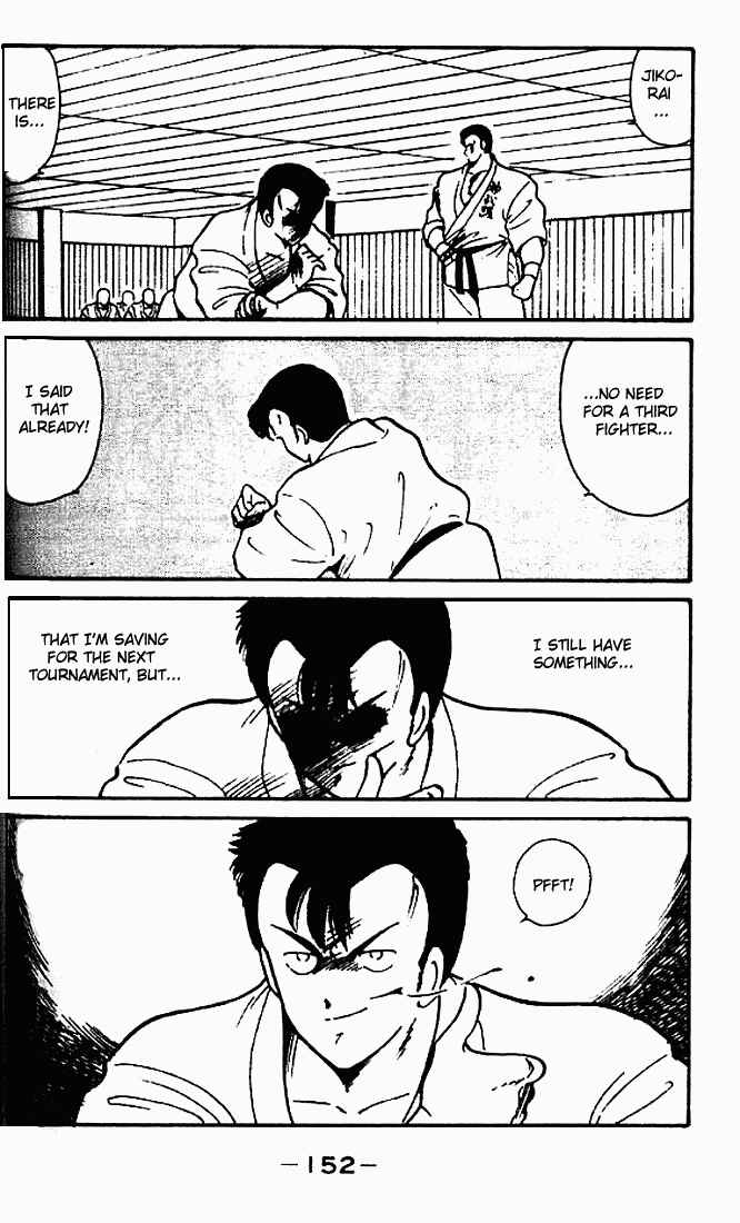 Page 6 Chapter 4 Gates of Carnage