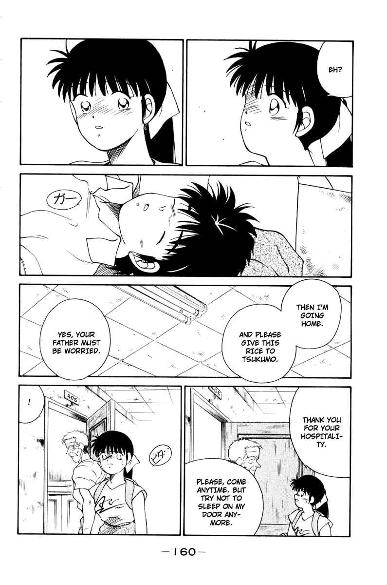 Page 48 Chapter 56 Gates of Carnage