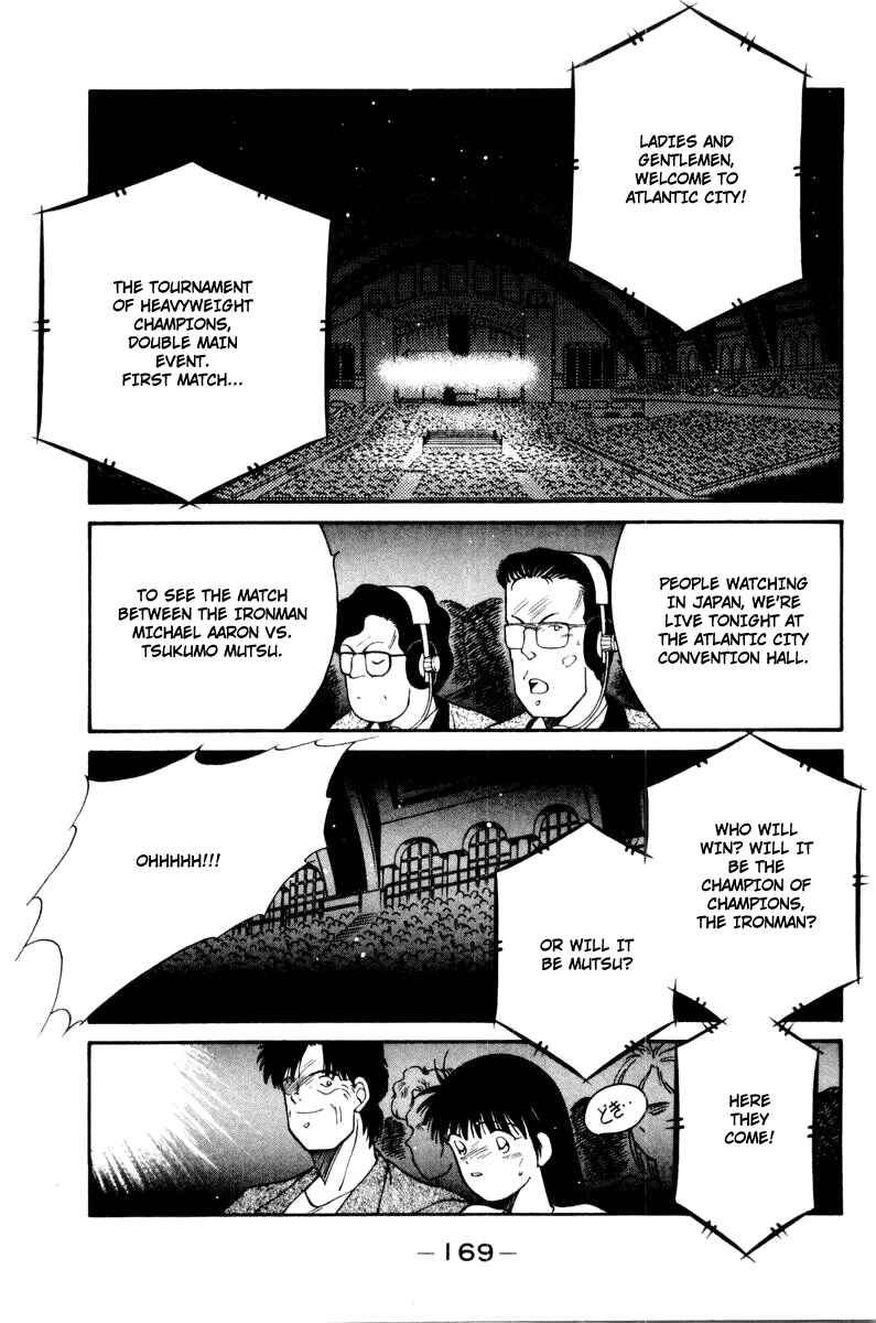 Page 57 Chapter 56 Gates of Carnage