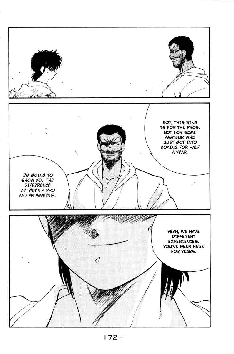 Page 60 Chapter 56 Gates of Carnage