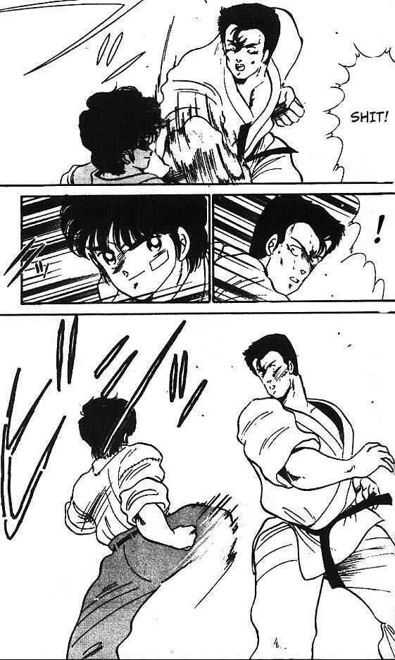 Page 13 Chapter 11 Gates of Carnage