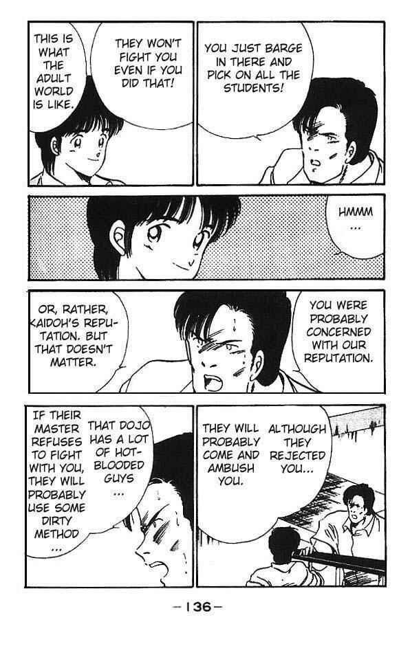 Page 29 Chapter 11 Gates of Carnage