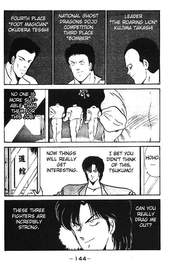 Page 36 Chapter 11 Gates of Carnage