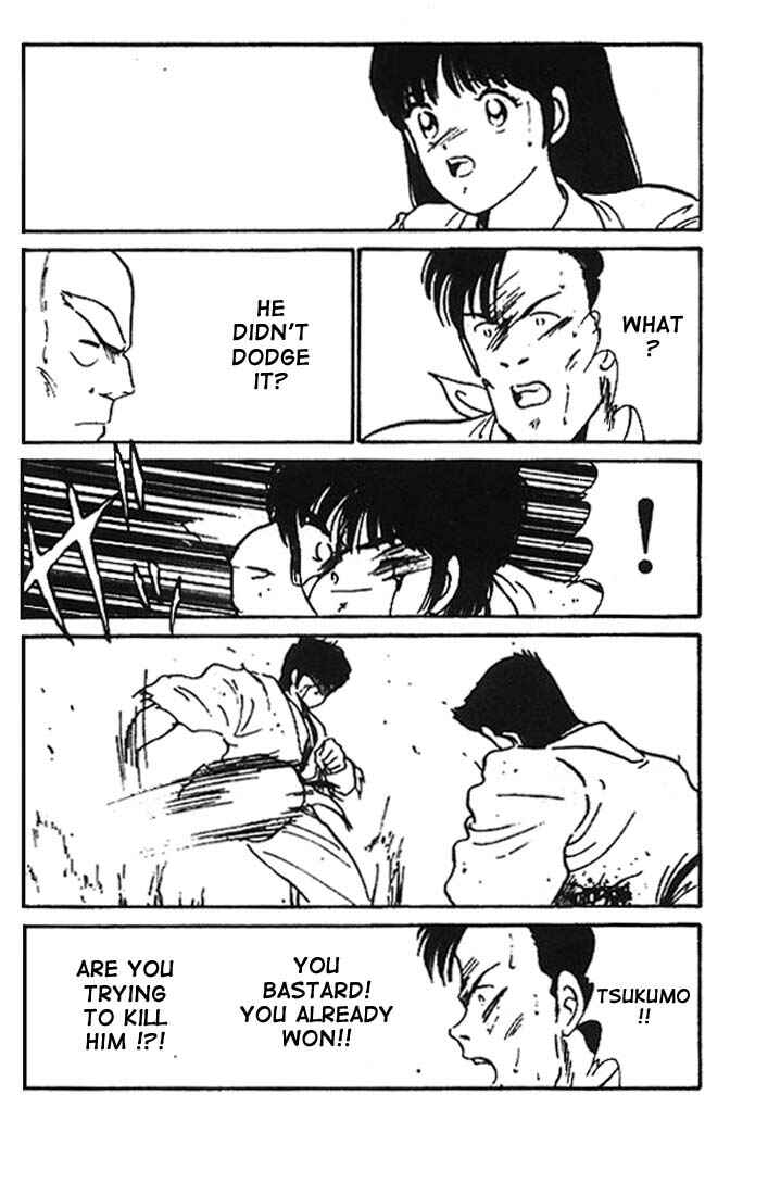 Page 17 Chapter 9 Gates of Carnage