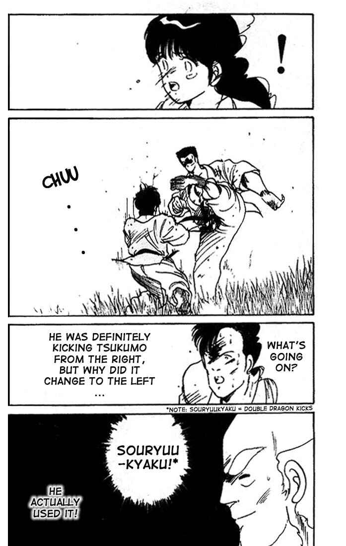 Page 39 Chapter 9 Gates of Carnage