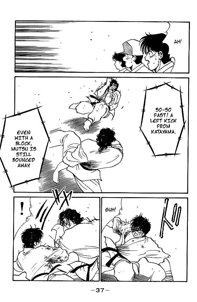 Page 39 Chapter 28 Gates of Carnage