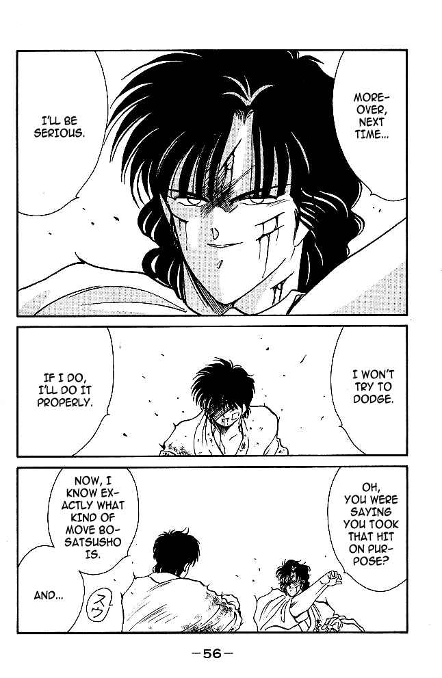 Page 58 Chapter 28 Gates of Carnage