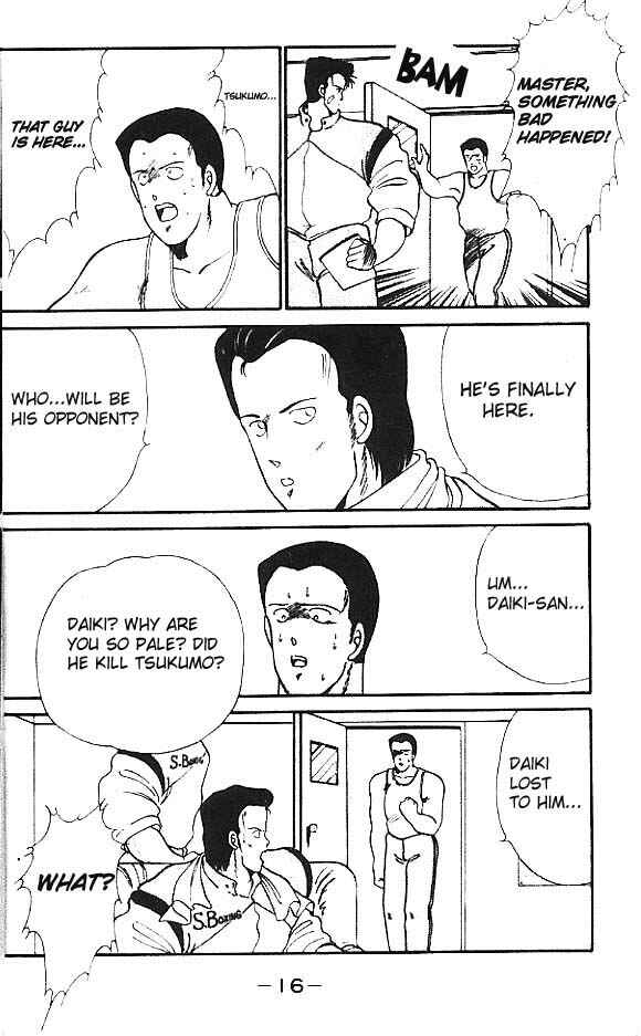 Page 15 Chapter 13 Gates of Carnage