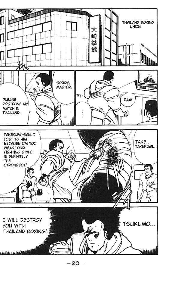 Page 19 Chapter 13 Gates of Carnage