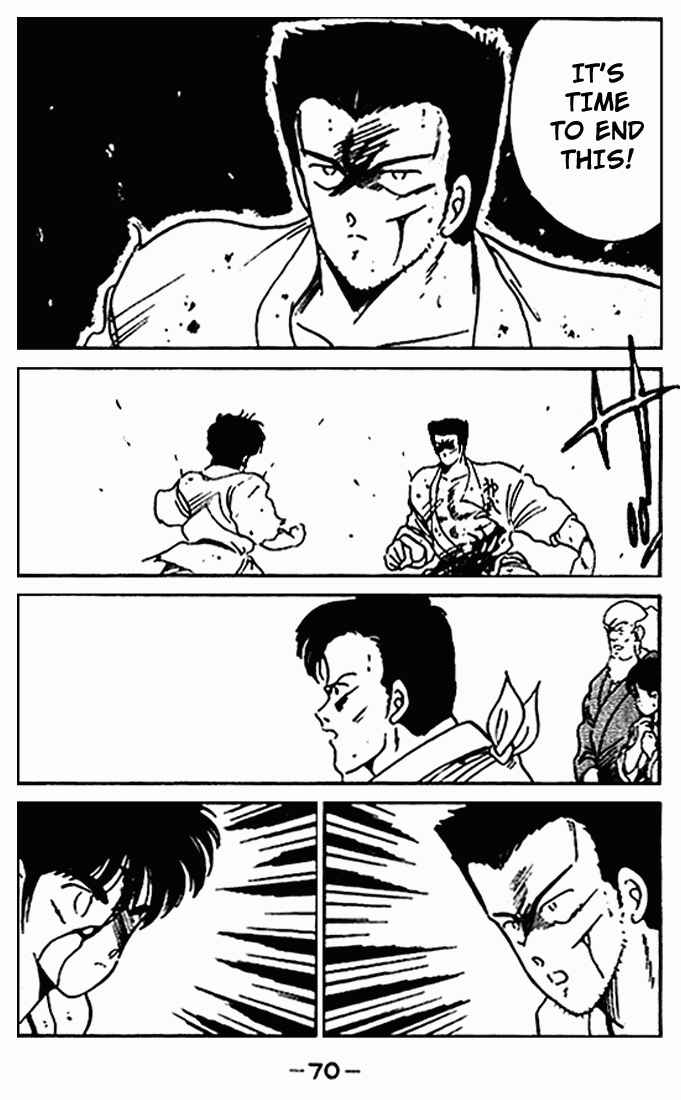 Page 17 Chapter 10 Gates of Carnage