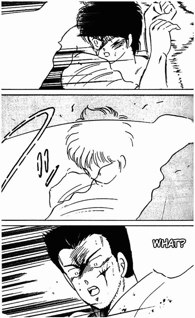 Page 20 Chapter 10 Gates of Carnage