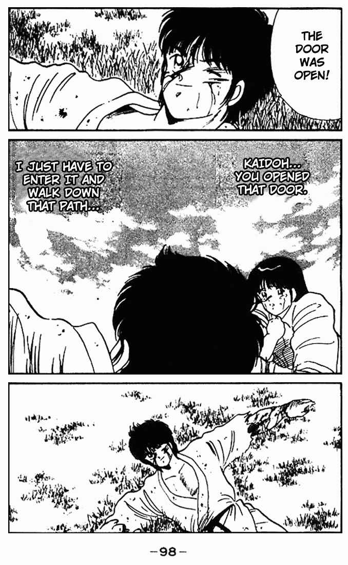 Page 45 Chapter 10 Gates of Carnage