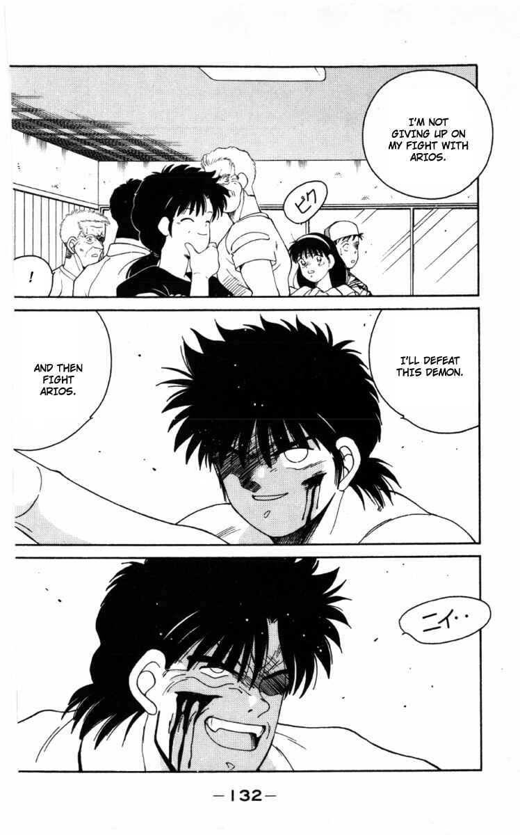 Page 10 Chapter 63 Gates of Carnage