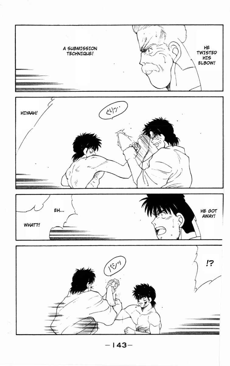 Page 21 Chapter 63 Gates of Carnage