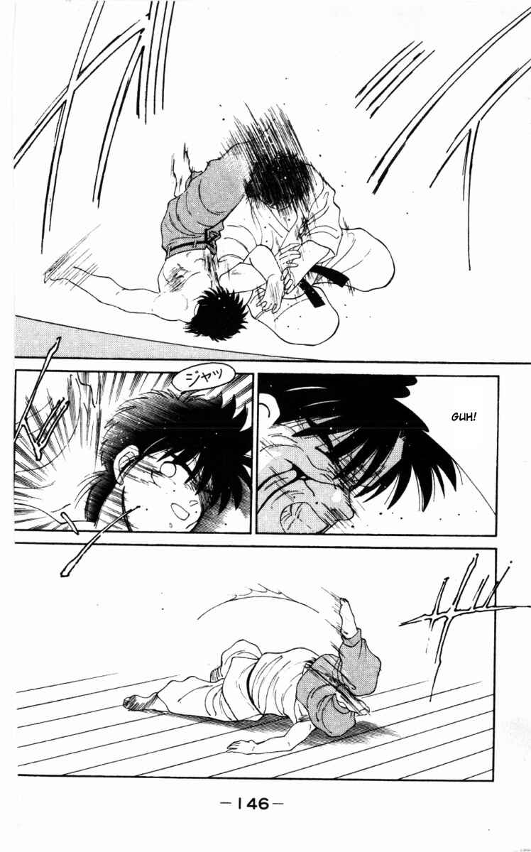 Page 24 Chapter 63 Gates of Carnage