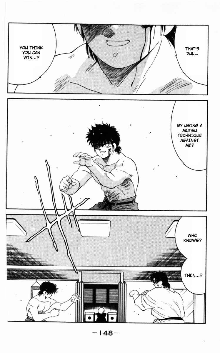 Page 26 Chapter 63 Gates of Carnage