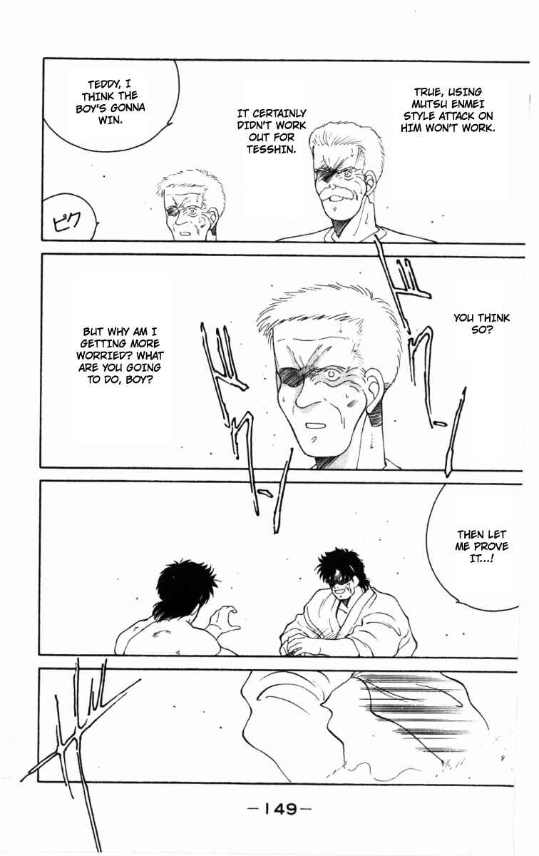 Page 27 Chapter 63 Gates of Carnage