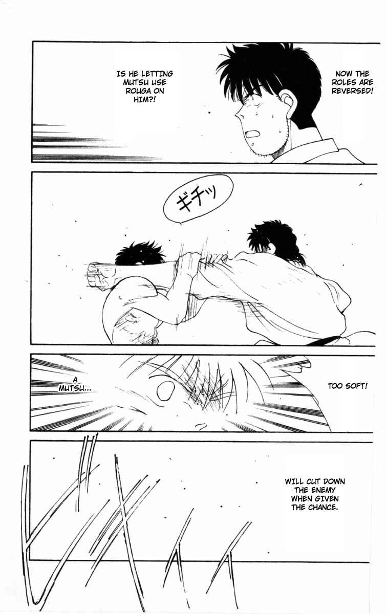 Page 29 Chapter 63 Gates of Carnage