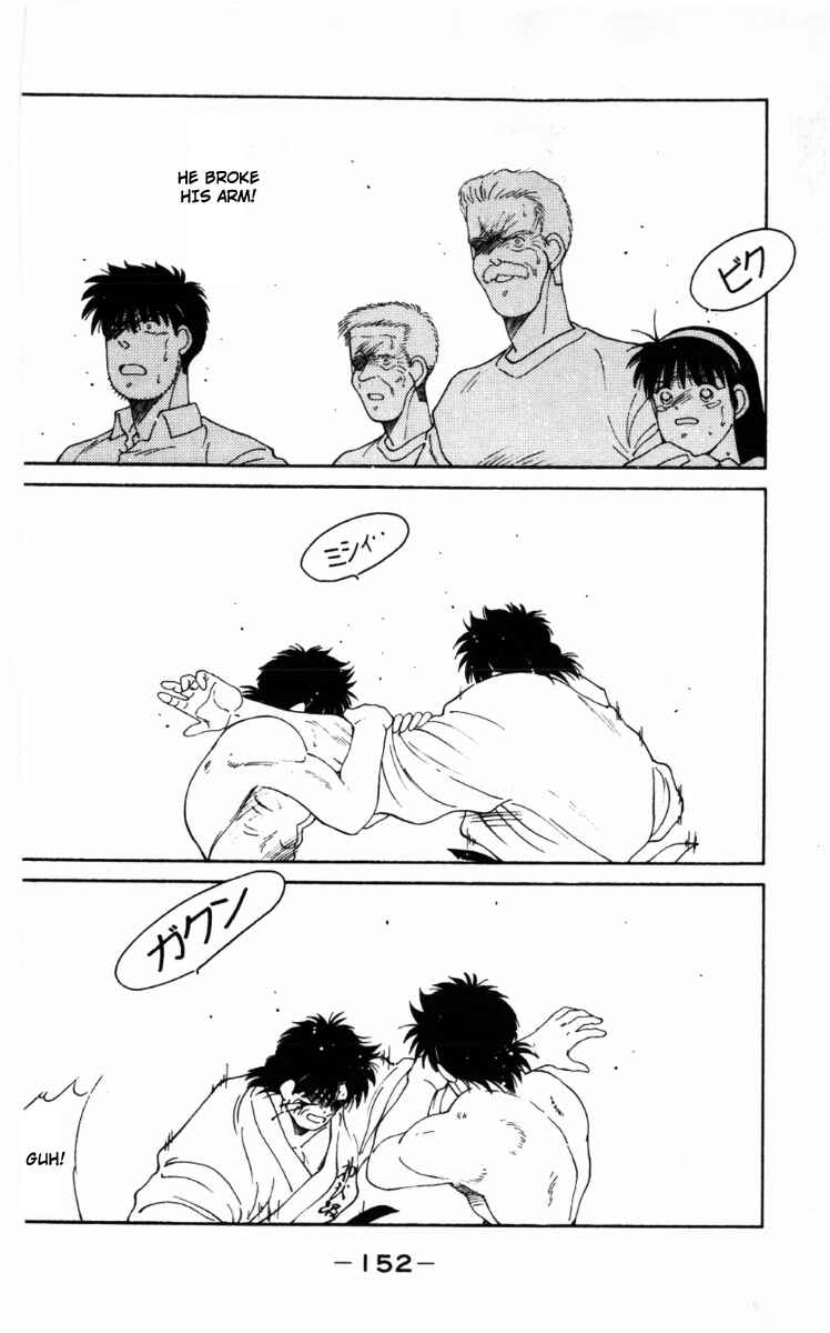 Page 30 Chapter 63 Gates of Carnage