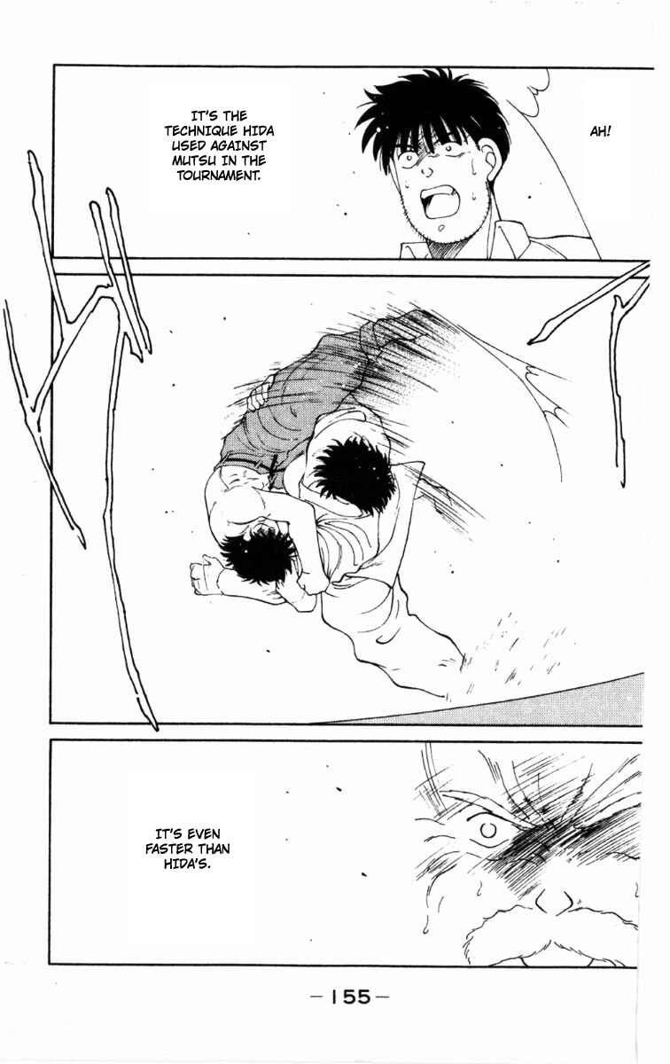 Page 33 Chapter 63 Gates of Carnage