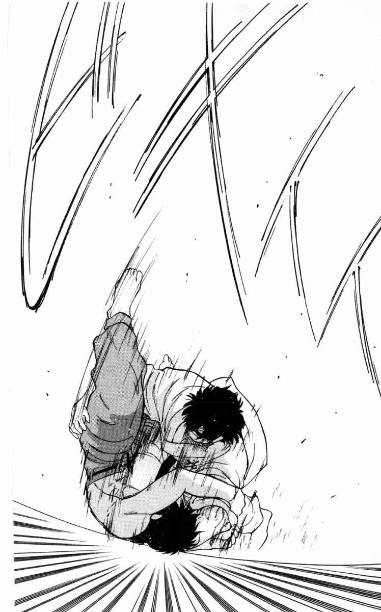 Page 34 Chapter 63 Gates of Carnage