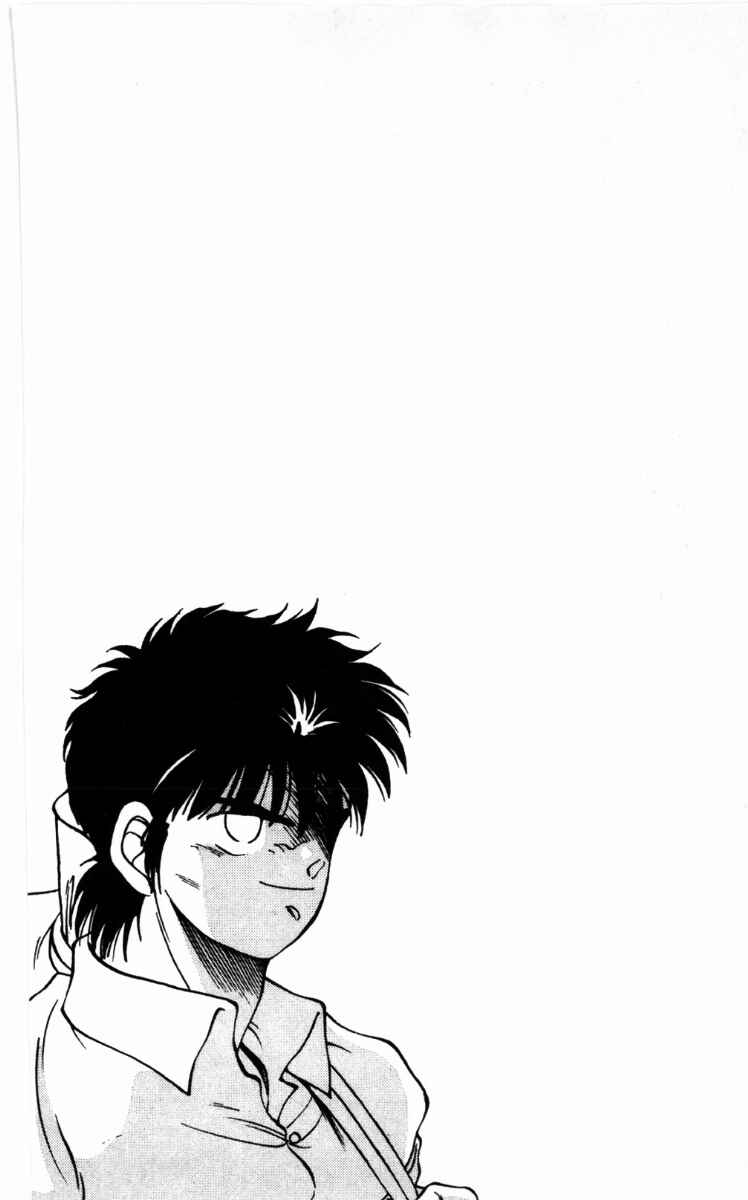 Page 4 Chapter 63 Gates of Carnage