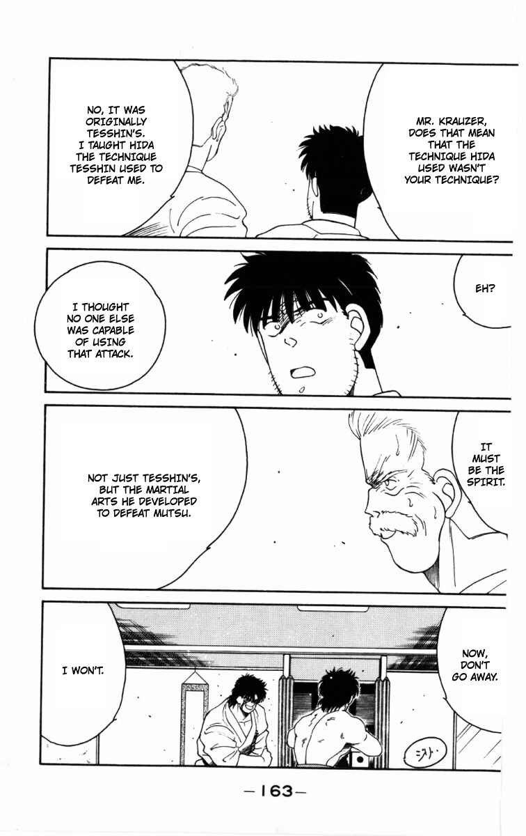 Page 41 Chapter 63 Gates of Carnage