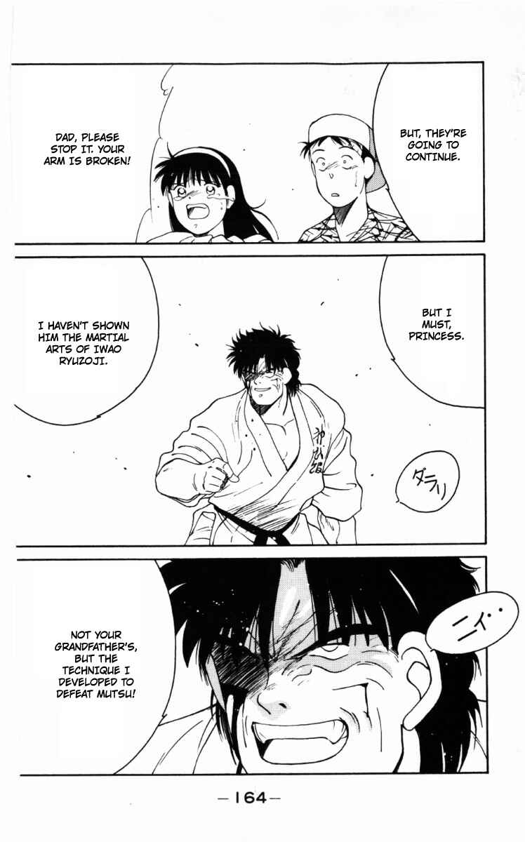 Page 42 Chapter 63 Gates of Carnage