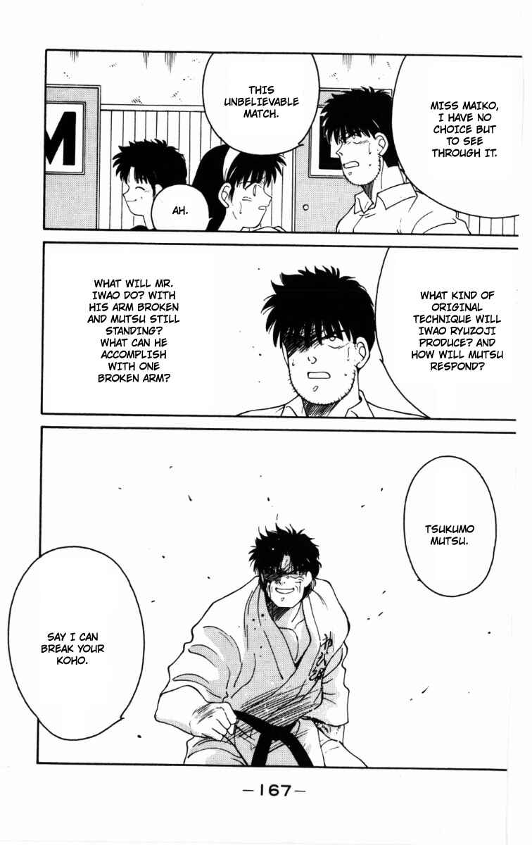 Page 45 Chapter 63 Gates of Carnage