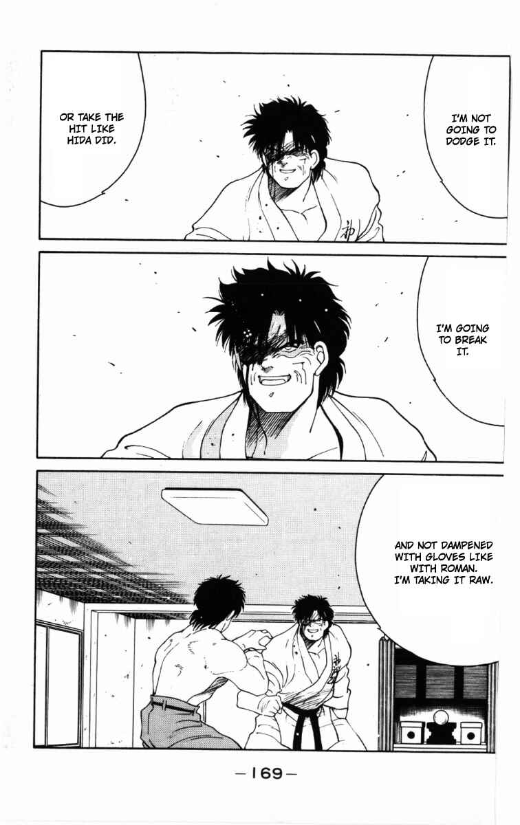 Page 47 Chapter 63 Gates of Carnage