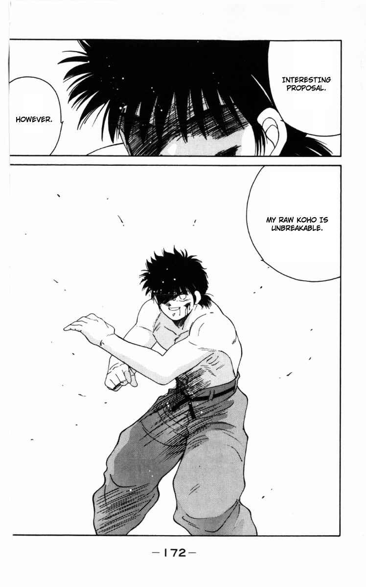 Page 50 Chapter 63 Gates of Carnage