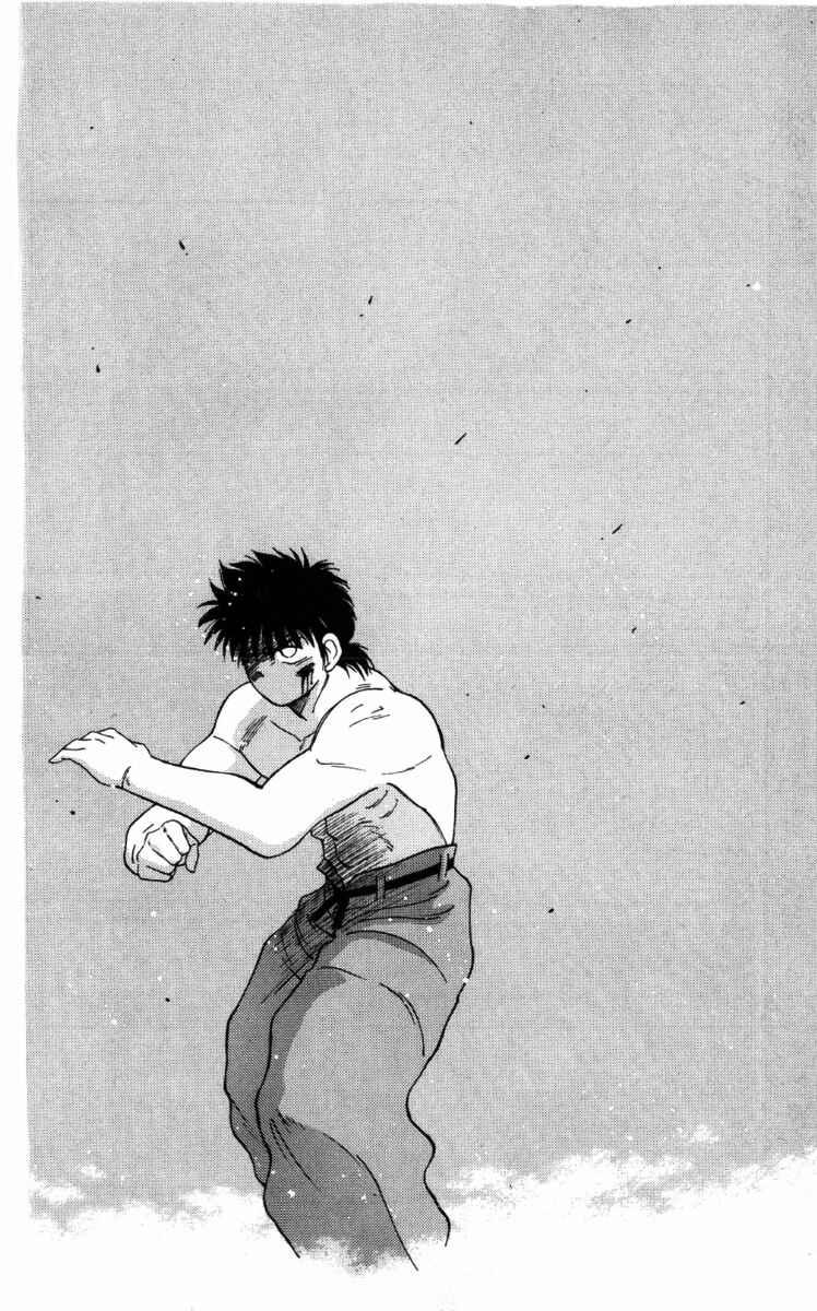 Page 52 Chapter 63 Gates of Carnage