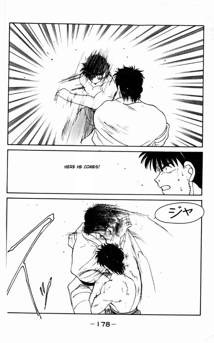 Page 56 Chapter 63 Gates of Carnage