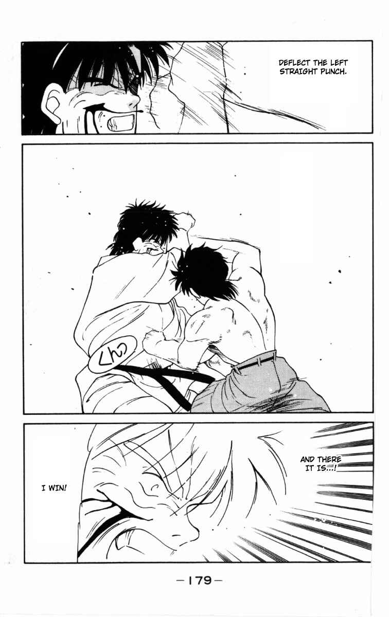 Page 57 Chapter 63 Gates of Carnage