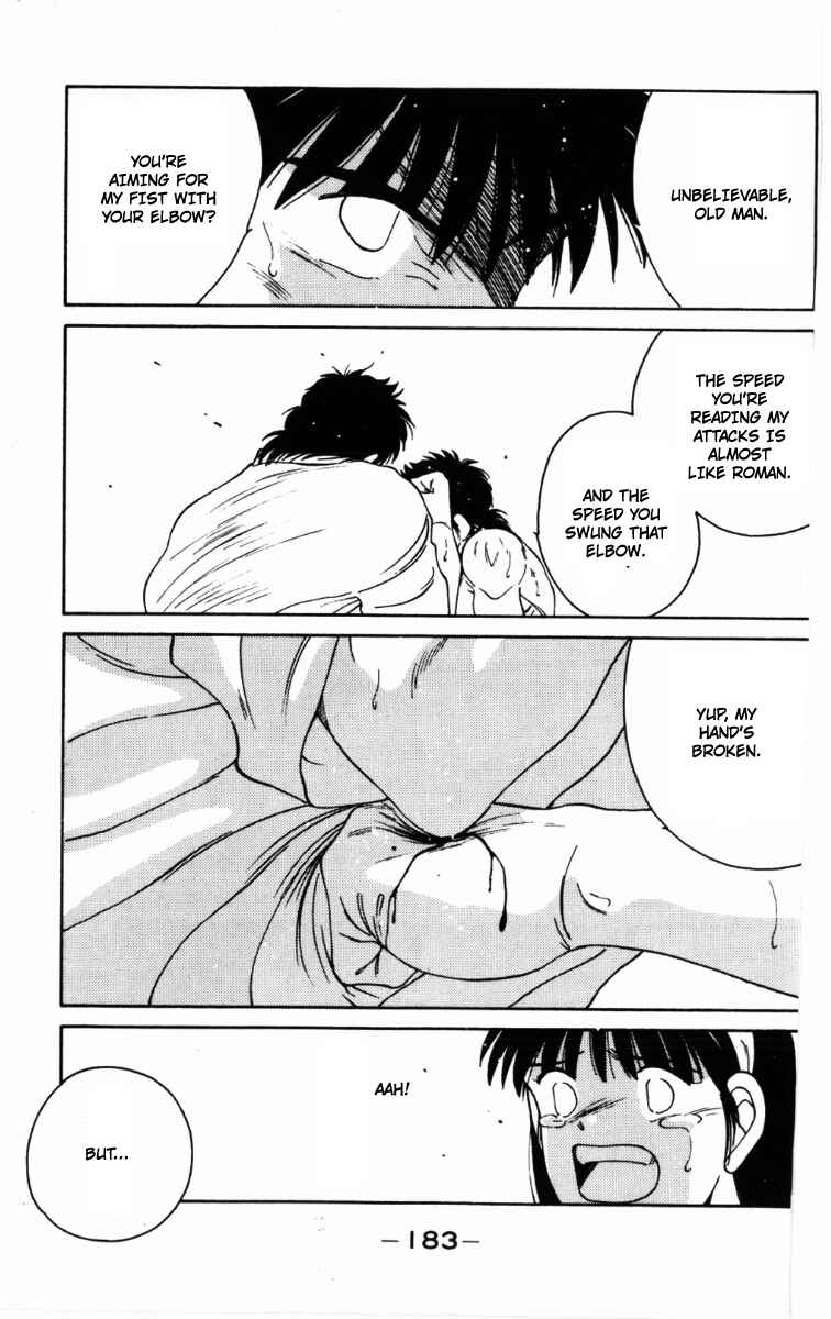 Page 61 Chapter 63 Gates of Carnage