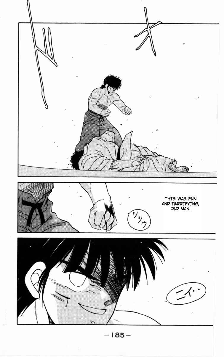 Page 63 Chapter 63 Gates of Carnage