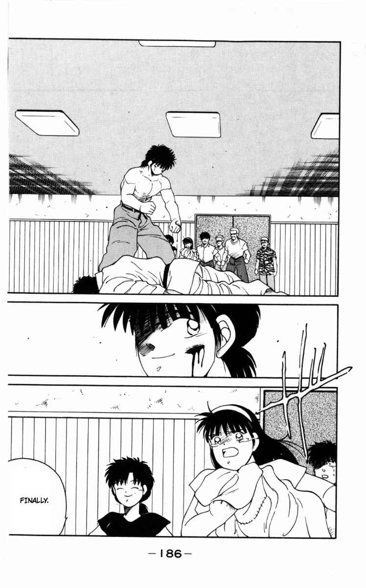 Page 64 Chapter 63 Gates of Carnage