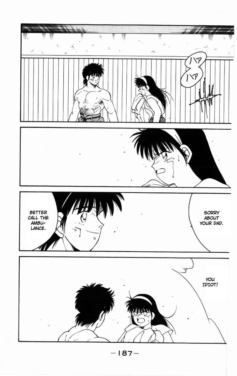 Page 65 Chapter 63 Gates of Carnage