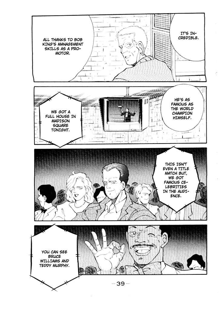 Page 10 Chapter 44 Gates of Carnage