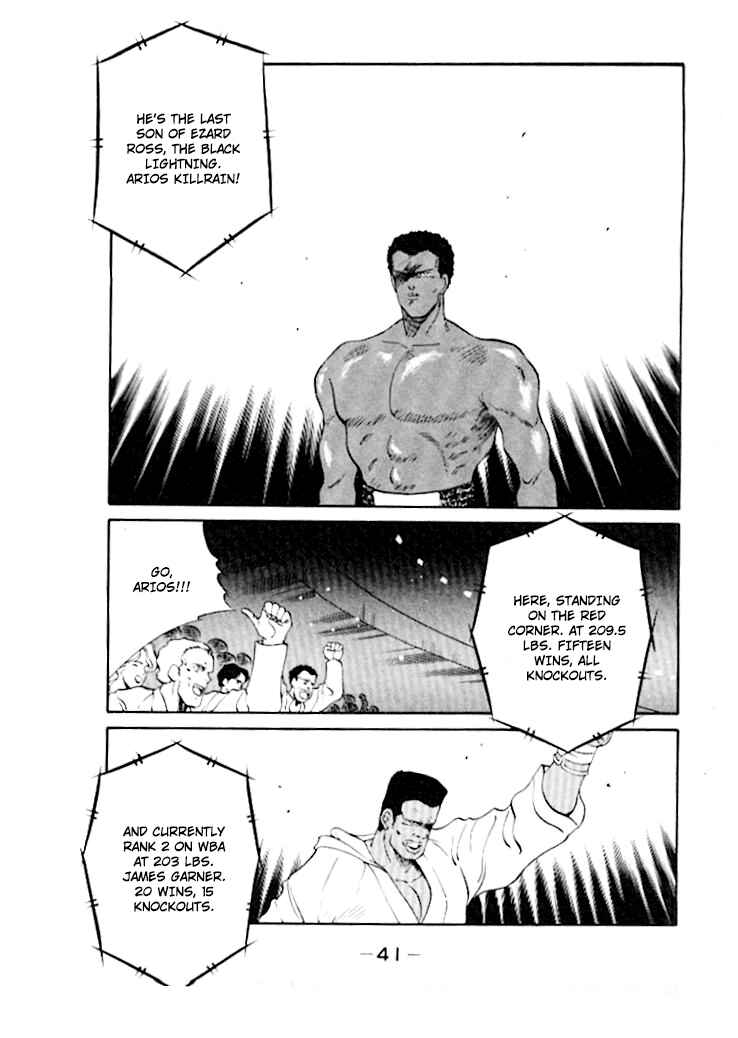Page 12 Chapter 44 Gates of Carnage