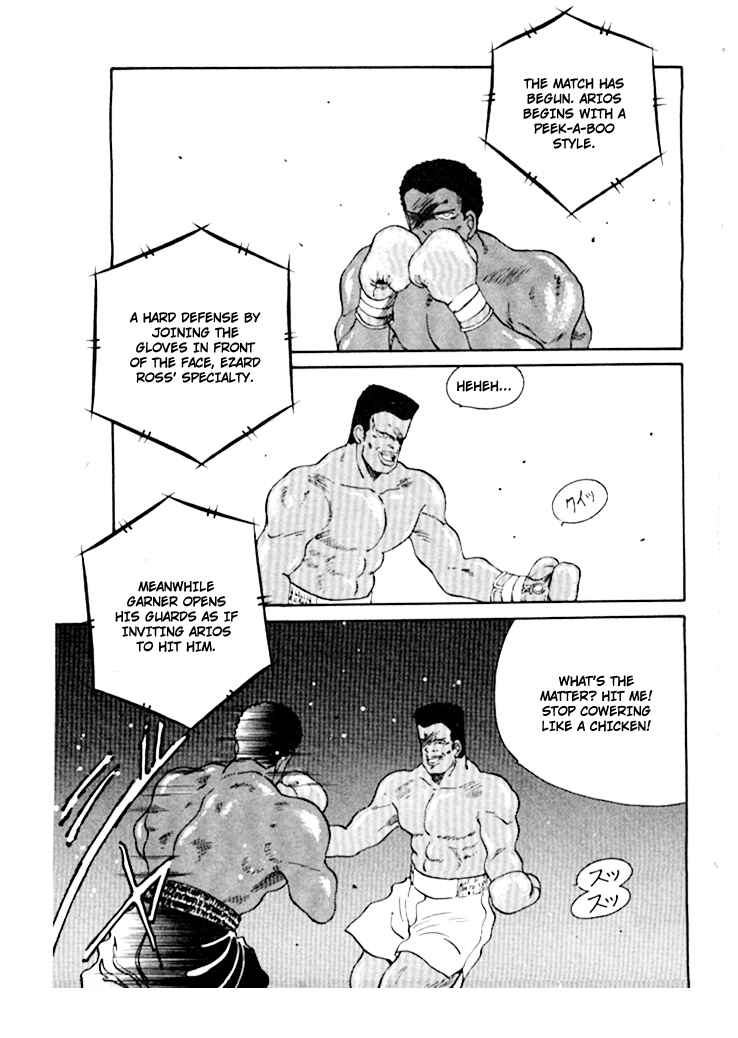 Page 16 Chapter 44 Gates of Carnage