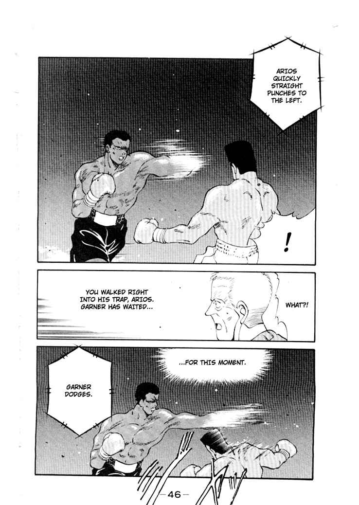 Page 17 Chapter 44 Gates of Carnage